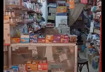 Shops For sale - floor 0
