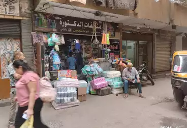 Commercial For sale - floor 0