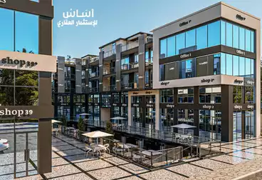 Properties For sale - 2 rooms - floor 1