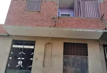 عقارات للبيع - 3 غرف