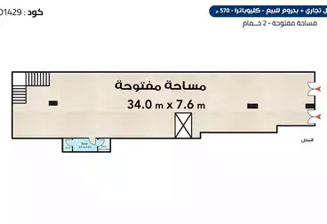undefined undefined - بالدور 0