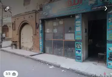 محلات للبيع - بالدور 1