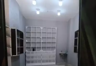 undefined undefined - floor 0