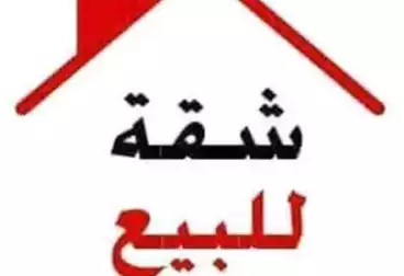 undefined undefined - 2 غرف - بالدور 3
