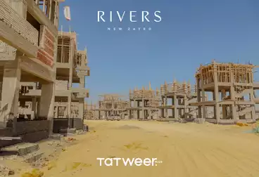 تاون هاوس للبيع - 3 غرف
