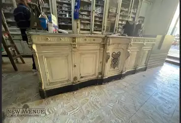 Pharmacy For rent