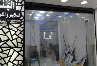 Shops For sale - floor 0