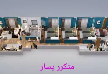 undefined undefined - 3 غرف - بالدور 1