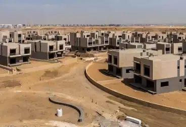 Villas For sale - 4 rooms