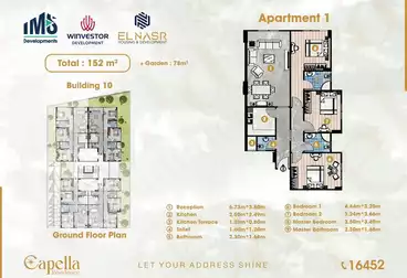 Apartments For sale - 3 rooms - floor 1