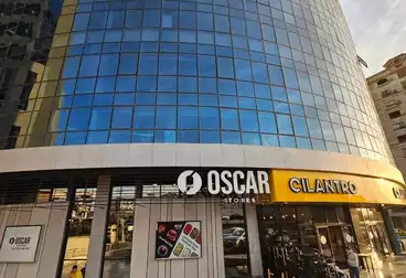 Offices For rent - 3 rooms - floor 4