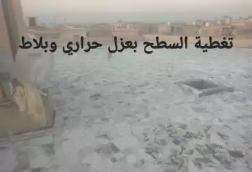 شقق للبيع - 2 غرف - بالدور 4