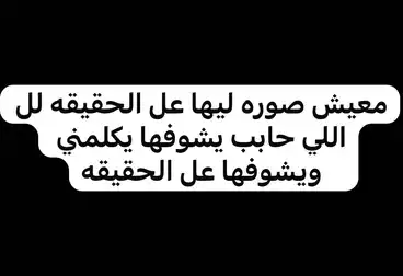 عقارات للبيع
