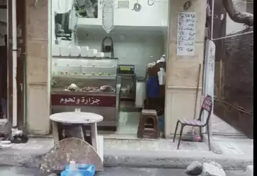 Properties For sale - floor 0