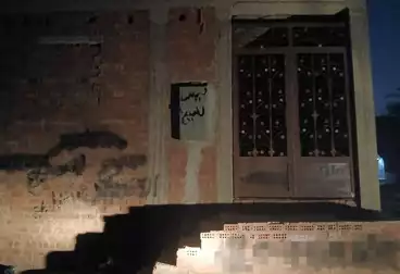 House / Home For sale - 3 rooms