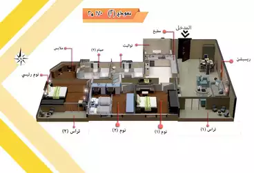 undefined undefined - 3 rooms - floor 9