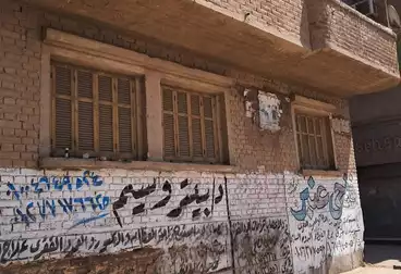 مباني للبيع - 2 غرف