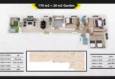 undefined undefined - 3 rooms - floor 1