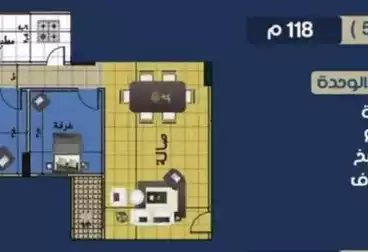 Apartments For sale - 3 rooms - floor 5