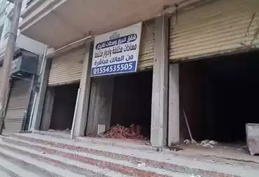 Commercial For sale - floor 0