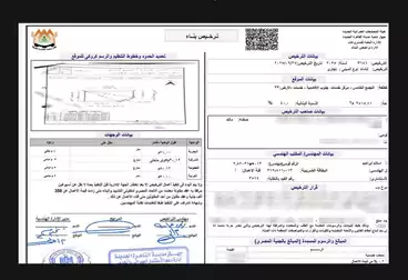undefined undefined - 2 غرف - بالدور 3