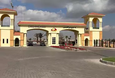 Apartments For sale - 3 rooms - floor 0