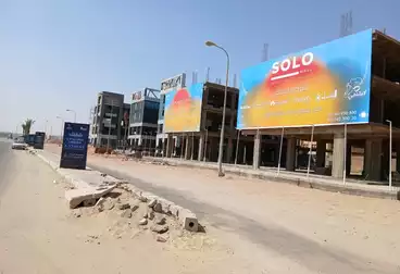 Clinics For sale - 1 rooms - floor 2