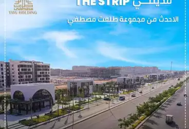 Apartments For sale - 3 rooms - floor 3