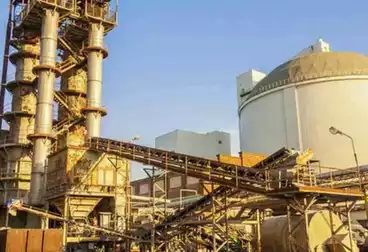 Factory For sale
