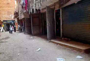 Properties For sale - floor 0