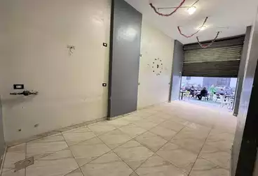 undefined undefined - floor 0