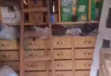 Commercial For sale - floor 0