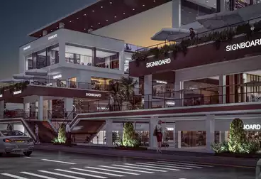 تجاري للبيع - بالدور 1