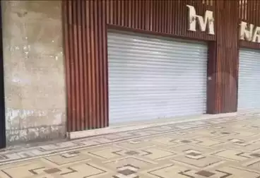 undefined undefined - floor 0