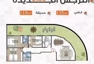 undefined undefined - 3 rooms - floor 0