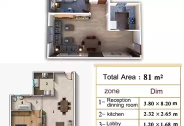 ستوديو للبيع - 1 غرف - بالدور 2