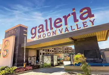 Apartments For sale - 2 rooms - floor 3