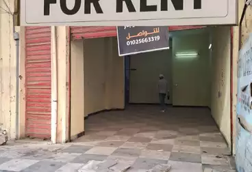 Properties For rent - floor 0