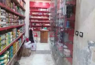 Commercial For sale - floor 0