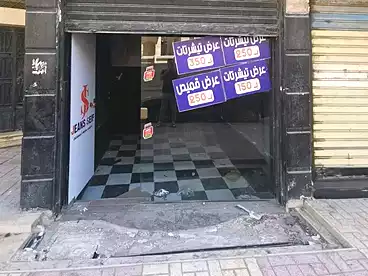 Properties For rent - floor 0