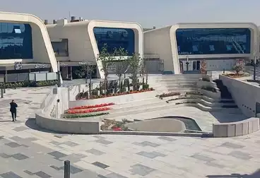 undefined undefined - بالدور 1