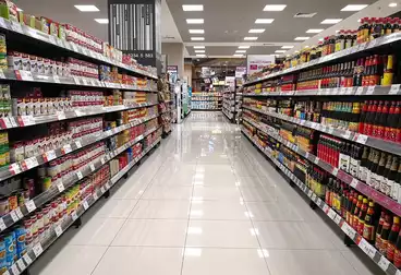 Commercial For rent - floor 0