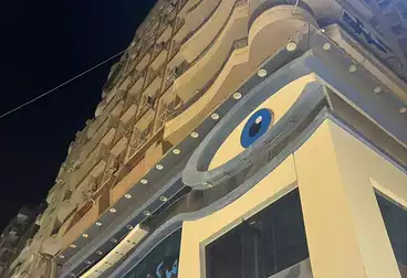 Apartments For sale - 4 rooms - floor 1