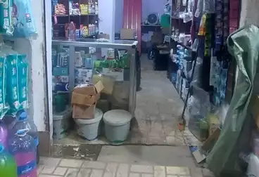 Properties For sale - floor 0