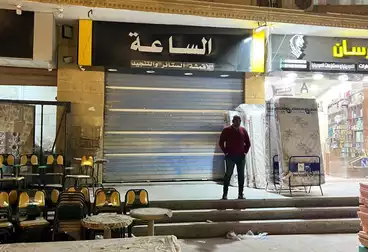 Shops For sale - floor 0