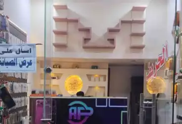 Shops For sale - floor 0