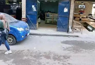 undefined undefined - بالدور 0