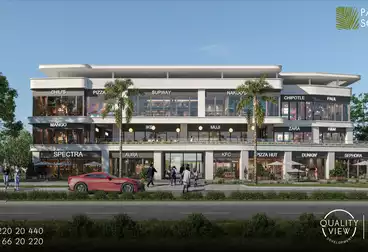 undefined undefined - بالدور 1