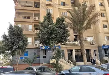 undefined undefined - بالدور 1