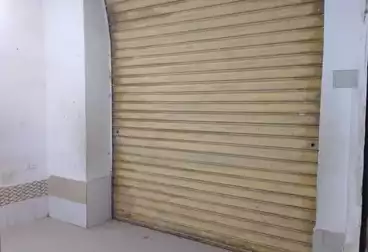 Properties For sale - floor 0